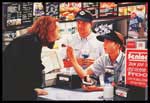 Royal Treats 1994 - Oil on canvas - 60x90