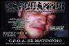 31 dicembre 2002