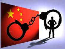 china_dissident image.TIF (93972 bytes)