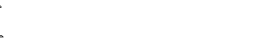 pee.gif (37774 bytes)