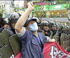South Korea