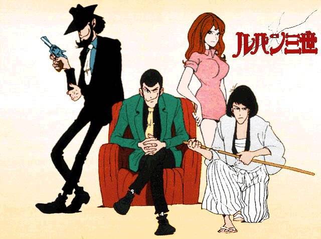 lupin.jpg